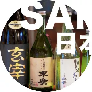 Sake