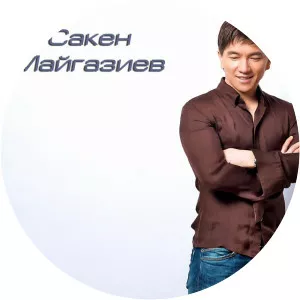 Saken Maygaziyev Musician