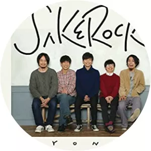 Sakerock