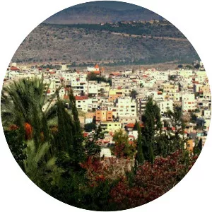 Sakhnin - City in Israel