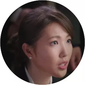 Saki Tsukamoto - Japanese actress