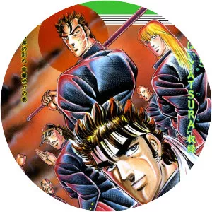 Sakigake!! Otokojuku - Manga series