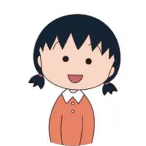 Sakiko Sakura photograph