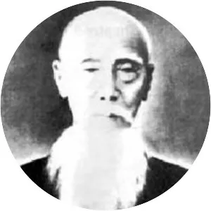 Sakugawa Kanga
