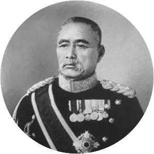 Sakuma Samata