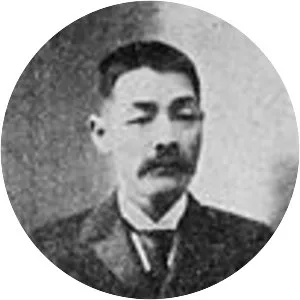 Sakunosuke Koyama