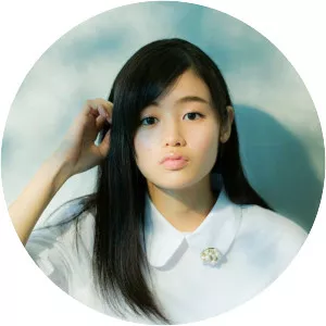 Sakura Fujiwara - Japanese singer-songwriter