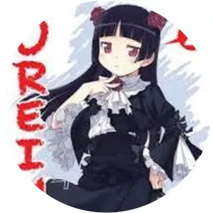 Sakura Ikeda photograph