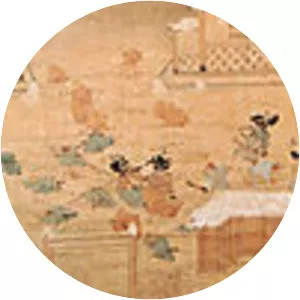 Sakuradamon Incident