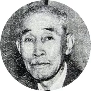 Sakurai Kotarō