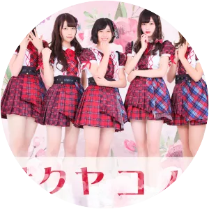 Sakuya Konohana - Musical ensemble