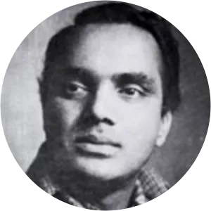 Salaam Machhalishahari