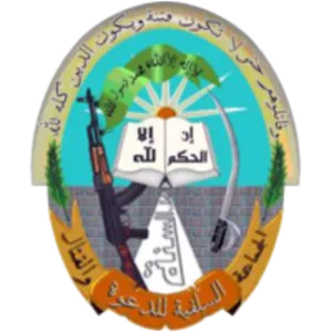 Salafist Group for Preaching and Combat