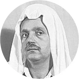 Salah-Hassan Hanifes