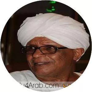 Salah Mustafa - Sudanese singer