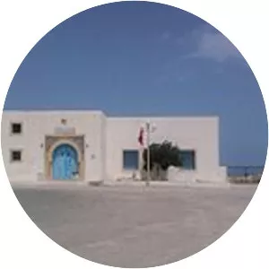 Salakta Archaeological Museum - Museum in Salakta