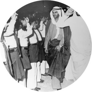 Salama bint Butti Al Qubaisi photograph