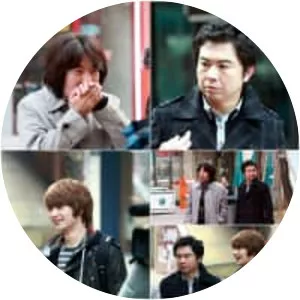 Salamander Guru and The Shadows