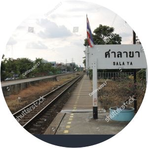 Salaya railway station