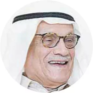 Saleh Ajeery - Kuwaiti astronomer