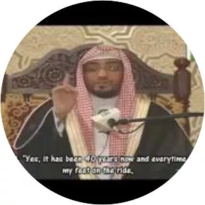 Saleh bin AbdulAziz Al ashSheikh