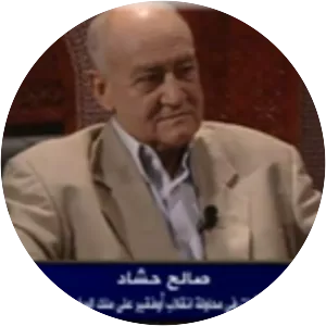 Saleh HACHAD - 