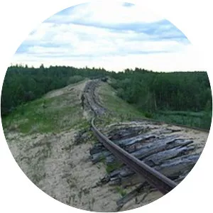 Salekhard–Igarka Railway - 