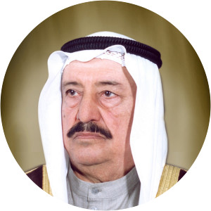 Salem Al-Ali Al-Sabah