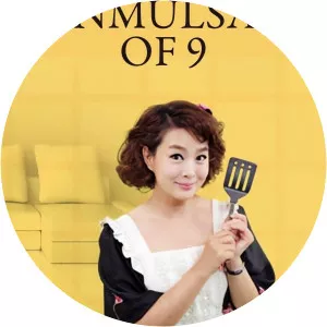 Salim Manmulsang of 9Since 2013