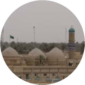 Salman Al-Farsi Mosque