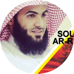 Salman Alotaibi - Saudi Arabian qāriʾ