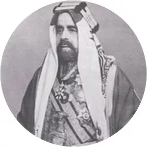 Salman bin Hamad Al Khalifa I