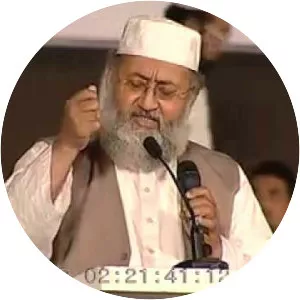 Salman Husaini Nadwi - 