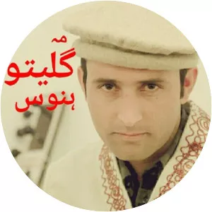 Salman Paras - Musical artist