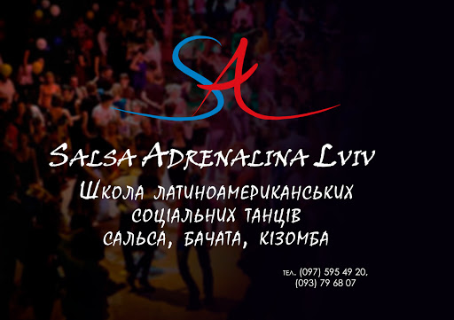 Salsa Adrenalina Lviv - Dance school in Lviv, Ukraine