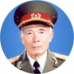 Sâm Trần