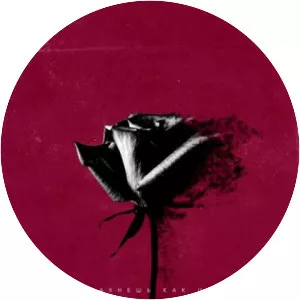 Samaji - Musical artist
