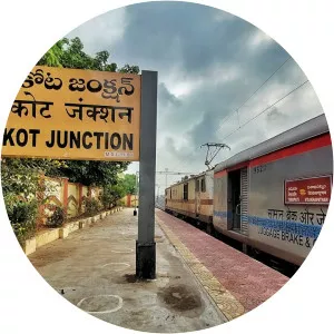 Samalkot Junction