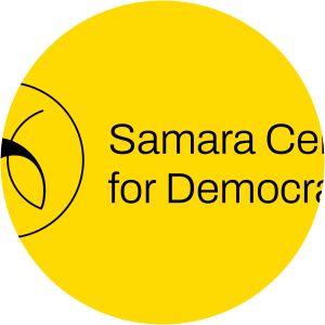 Samara Centre for Democracy