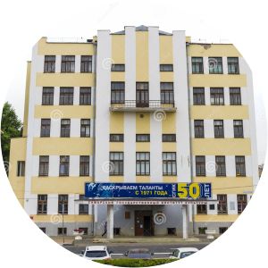 Samara State Institute of Culture