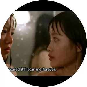 Samaritan Girl - 2004 ‧ Drama ‧ 1h 37m