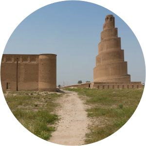 Samarra Archaeological City - 