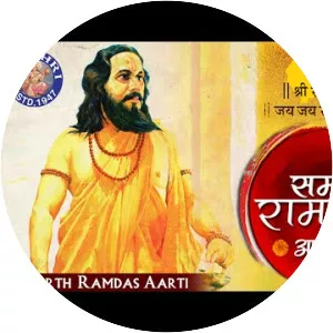 Samarth Ramdas - Indian philosopher