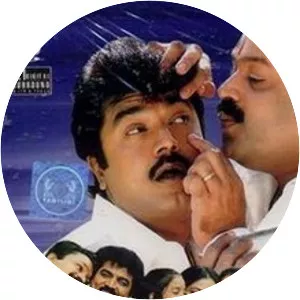 Samasthanam - 2002 ‧ World cinema/Tamil cinema