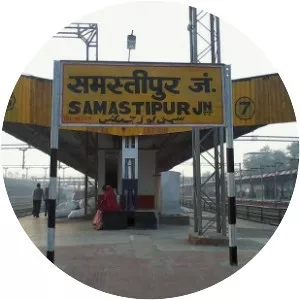 Samastipur