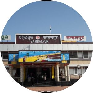 Sambalpur Junction railway station - 