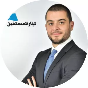 Sami Fatfat photograph