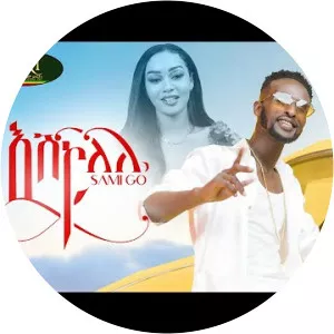 Sami Go - Musical artist