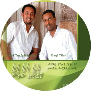 Sami Tesfamichael - Musical artist