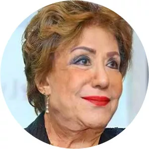 Samiha Ayoub